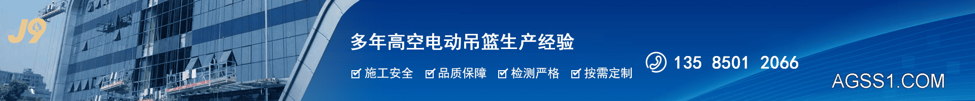 FUN乐天堂·(中国)官方网站app